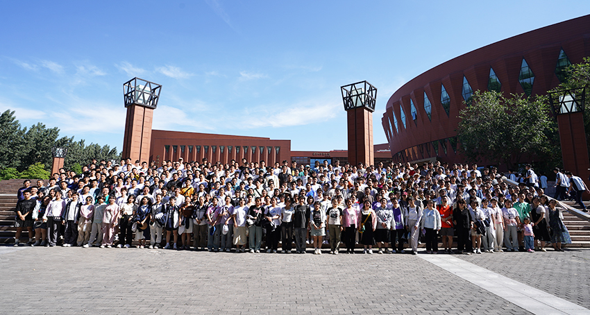 2025【名校励志探京韵 · 花样少年首都行】5日 