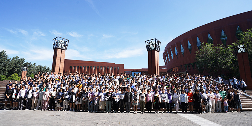 2025【名校励志探京韵 · 花样少年首都行】5日 