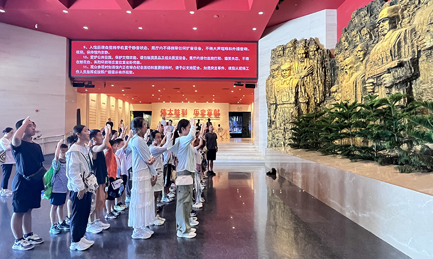 2025【赓续红色血脉·争做励志少年】5日