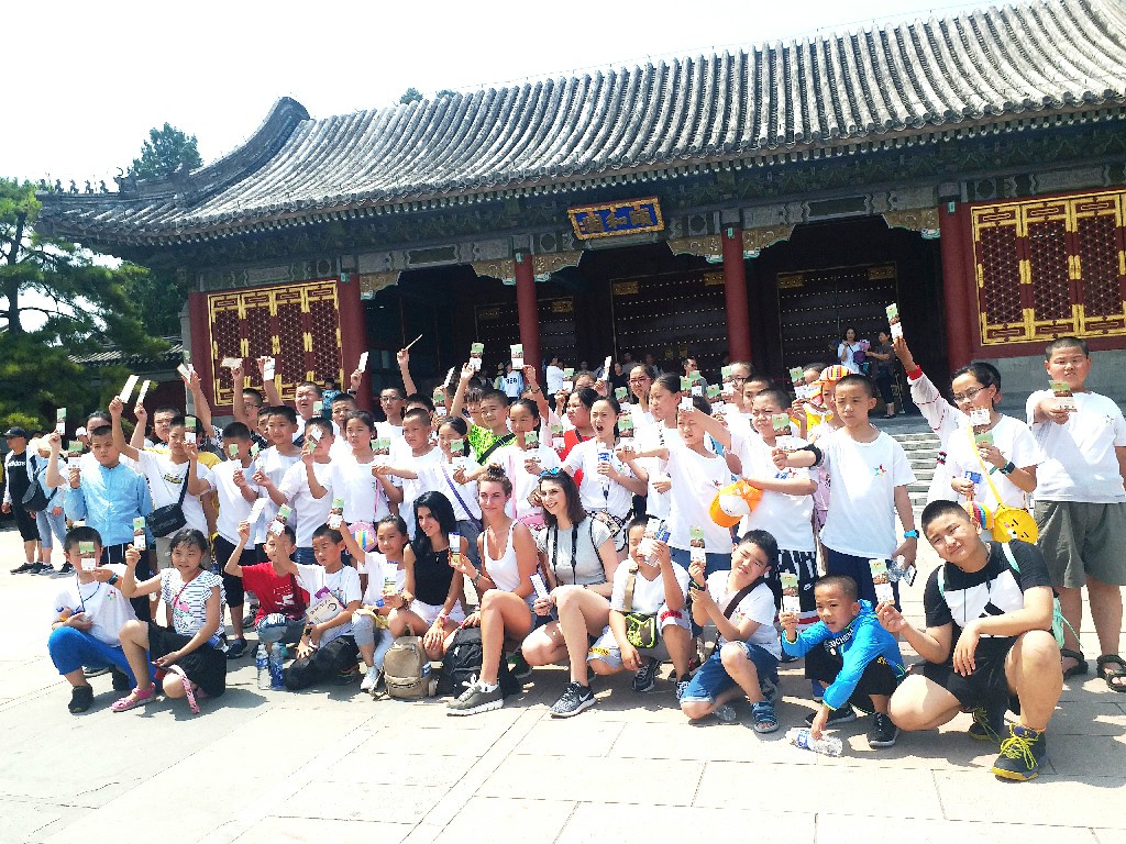 2025【探京韵文化首都行 · 访名校励志好少年】