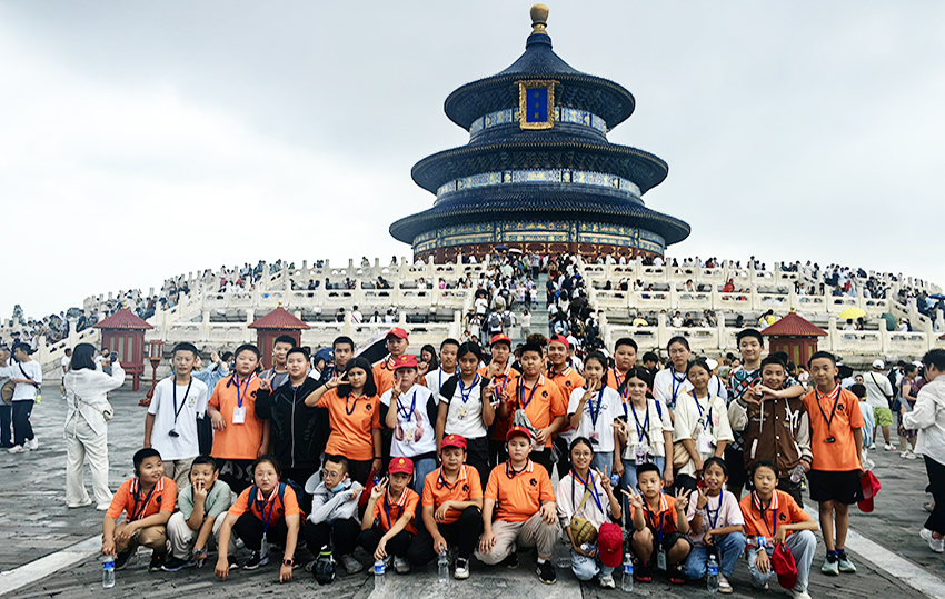 2025【京韵寻踪 · 史海探幽】穿越中轴线 5日