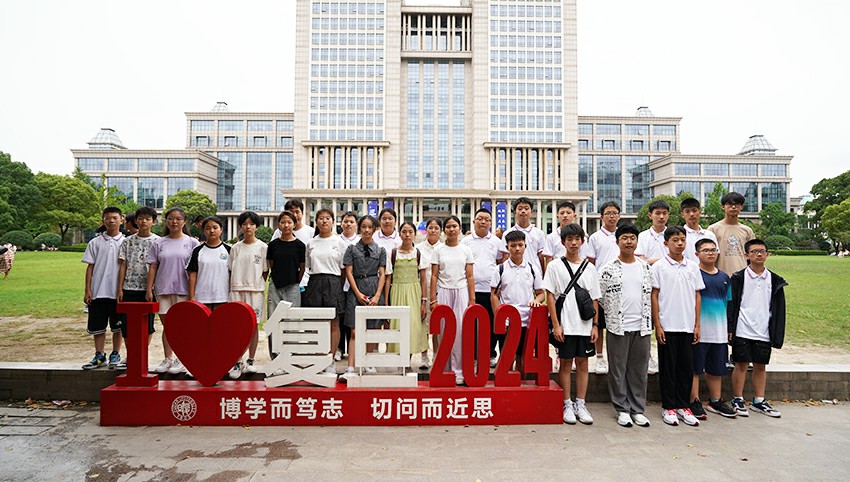 2025【访沪城名校励志 · 探魔都迪士尼体验】5日