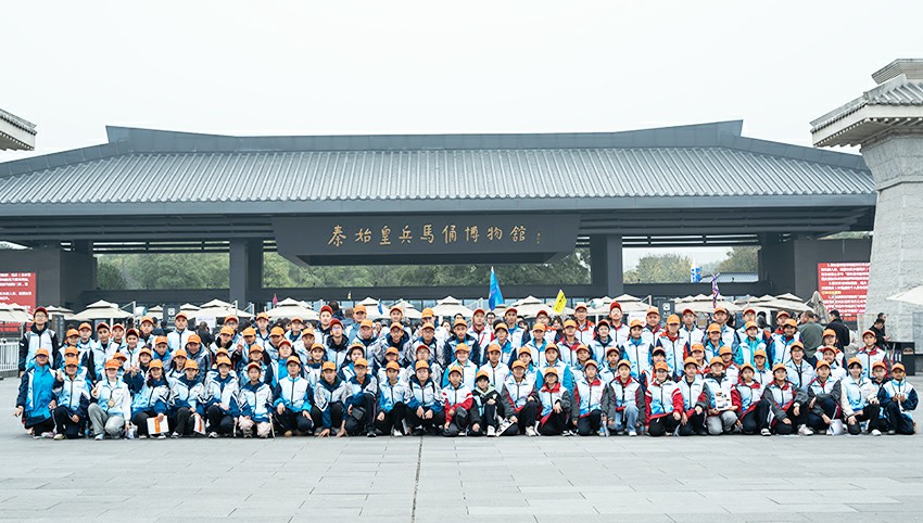 2025【溯华夏千年文化·探古都盛世长安】6日营